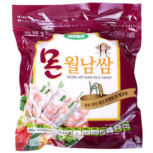 코스트코라이스페이퍼