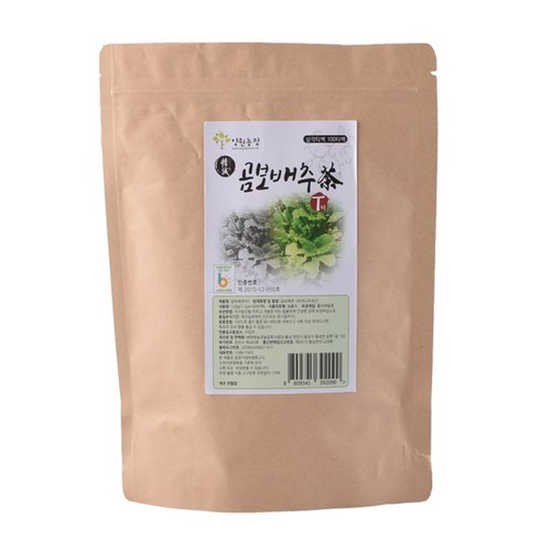 곰보배추 추천 3