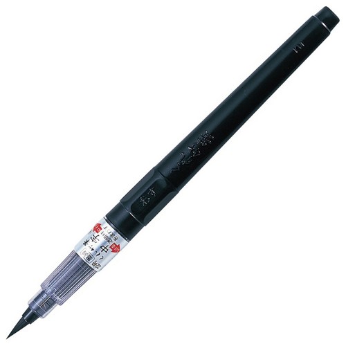 펜글씨