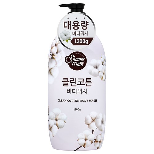 샤워메이트 클린코튼 바디워시 목화솜향, 1200g, 1개 - 향 오래가는 바디워시 추천