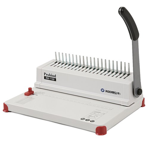 제본기rm-1100