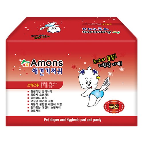 에버버디암컷용강아지기저귀
