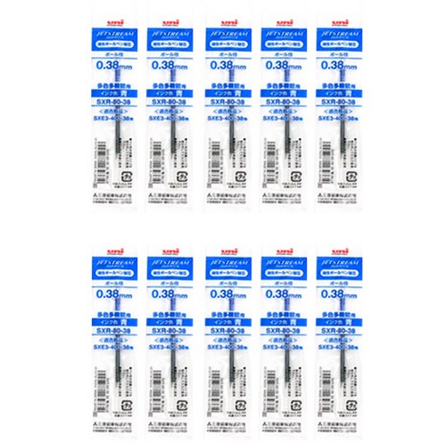 미쯔비시 제트스트림 멀티 전용 리필심 SXR-80 0.38mm, 블루, 10개
