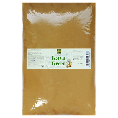 kayakje-1535