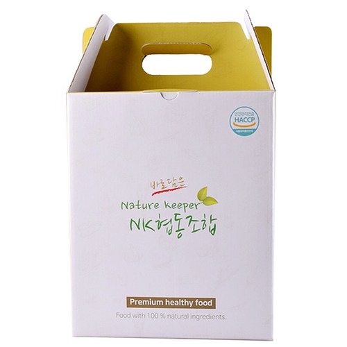 곰보배추 추천 6