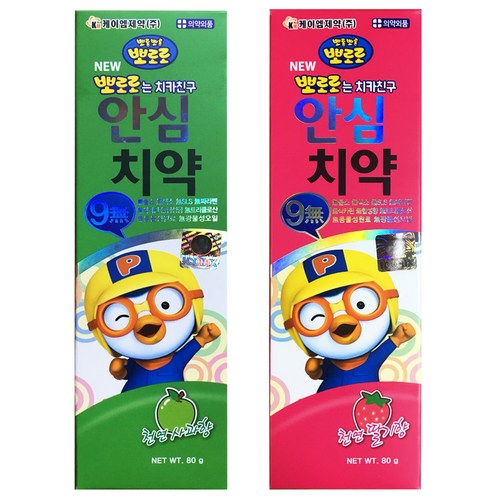 뽀로로안심치약
