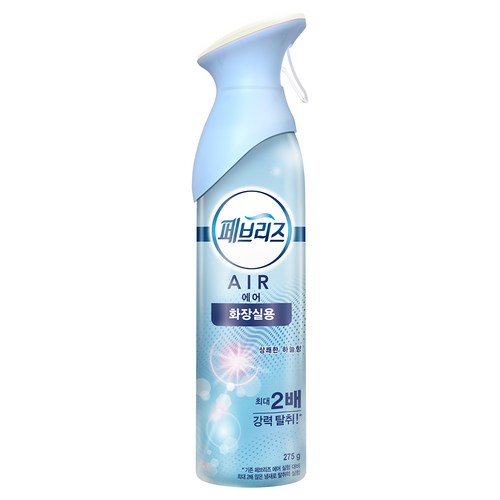 화장실방향제