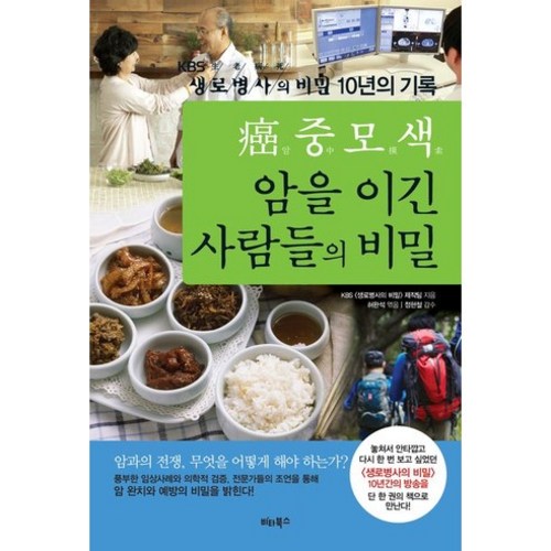 처치스섀넌