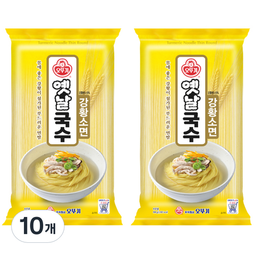 오뚜기소면900g