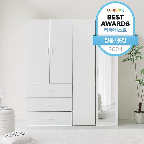 퍼리든 리르안 옷장 B세트 거울형 1600 방문설치, 화이트