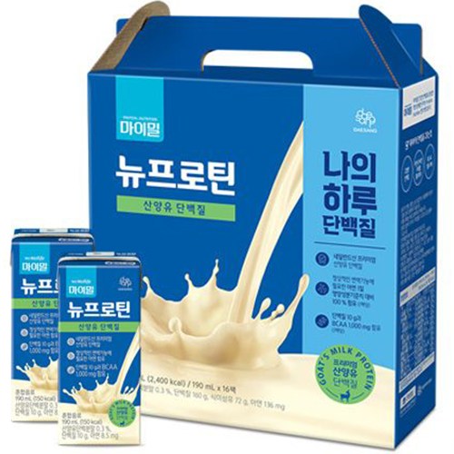 마이밀 마시는 뉴프로틴 산양유 단백질, 190ml, 16개 - 편의점 단백질 추천