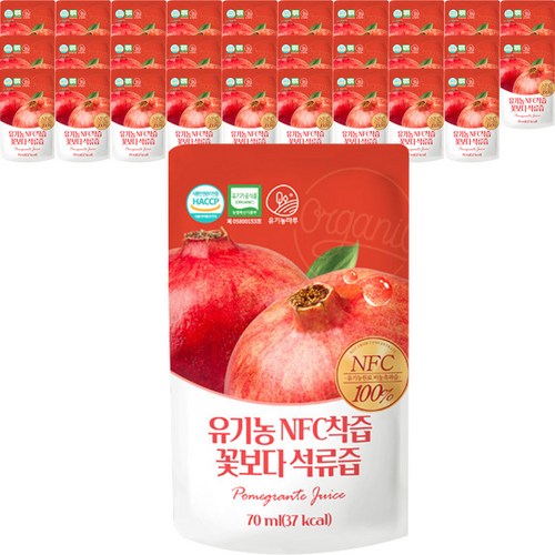 유기농마루 NFC 착즙 꽃보다 석류즙, 2100ml, 3박스