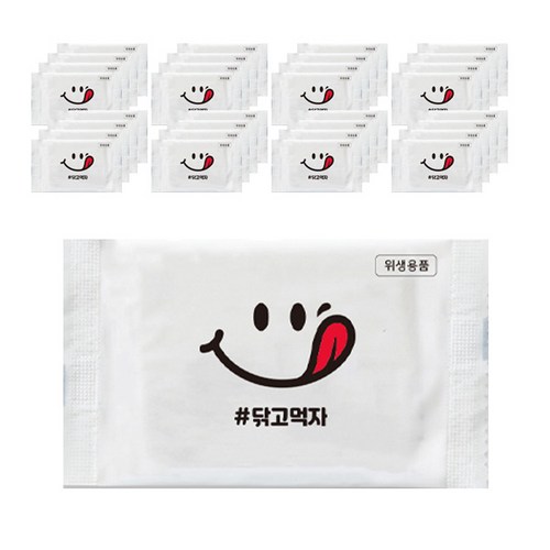 개인물티슈