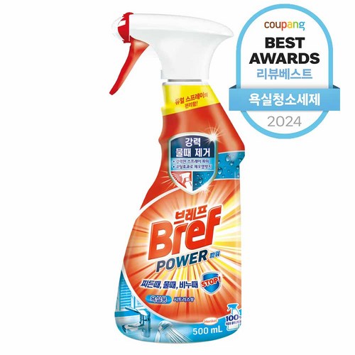 브레프 파워 세정제 욕실용 시트러스향, 500ml, 1개