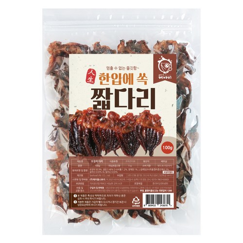 해야미 한입에 쏙 짧다리, 100g, 1개