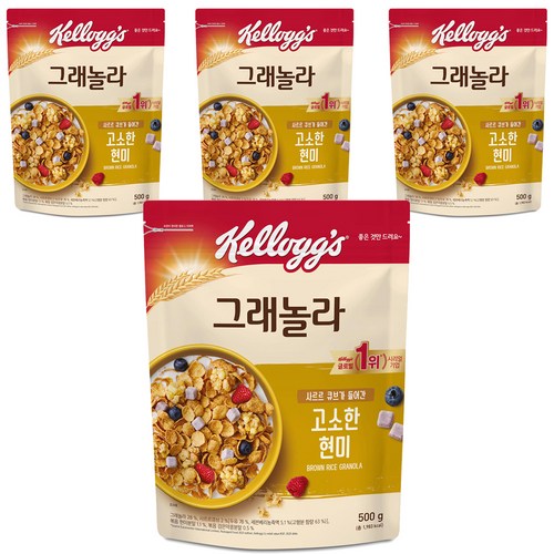 kelloggcerealdispenser