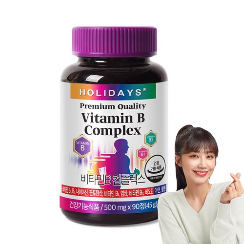 홀리데이즈 비타민B 컴플렉스, 90정, 1개