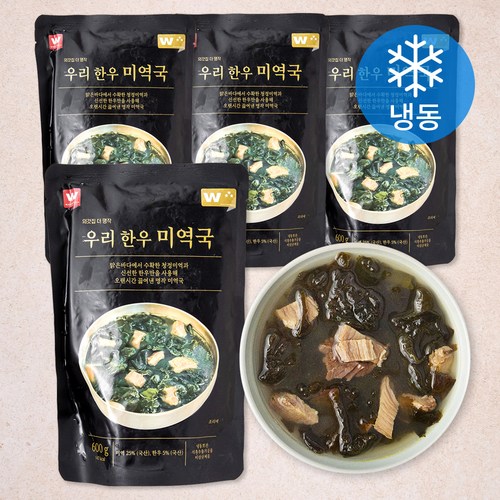 외갓집 더명작 우리한우 미역국 (냉동), 600g, 4개입 - 갈비탕 추천