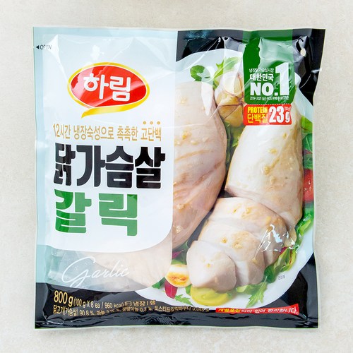 하림 닭가슴살 갈릭, 800g, 1개 - 순살 닭 추천