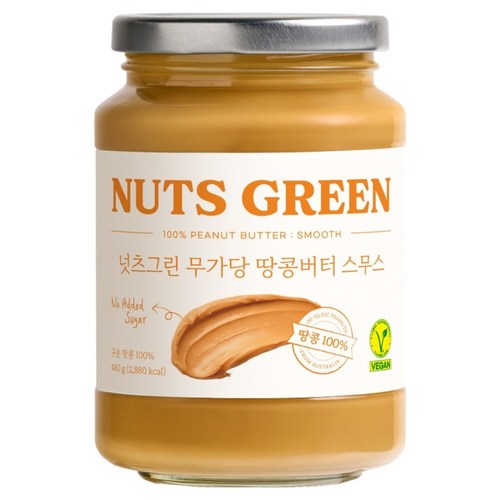 넛츠그린 100% 무가당 땅콩버터 스무스, 480g, 1개