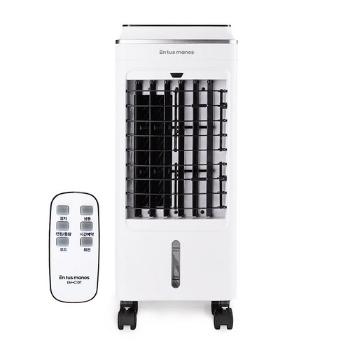 엔뚜마노 리모컨형 냉풍기 EM-C10T컴팩트한 디자인, 강력한 성능