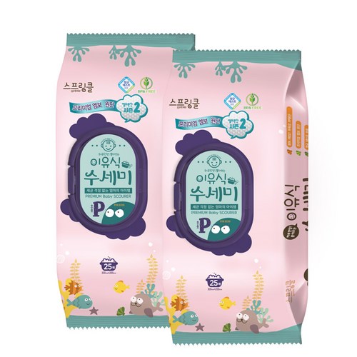 베이비저러스여행용젖병세제