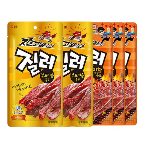 육포 추천 4