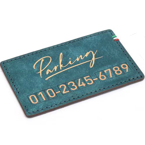 모런 푸에블로 가죽 주차 번호판 골드 파킹 필기체 B타입 9 x 5.5 cm, 오션블루, 1개