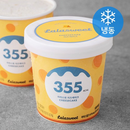 매일 알라크림치즈 플레인150g - 샵계부