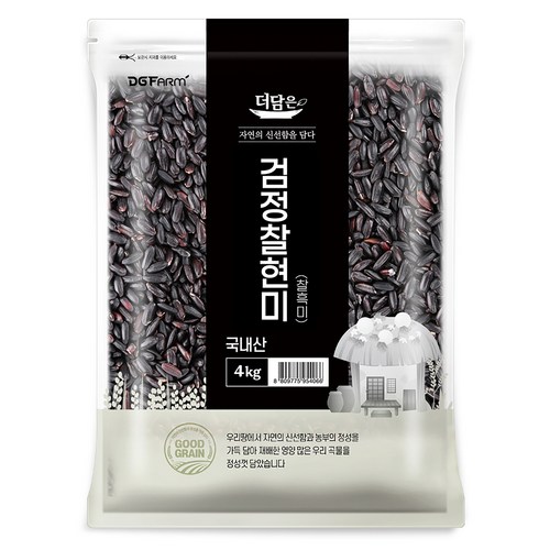 찹쌀