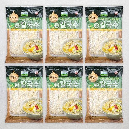콩국수생면