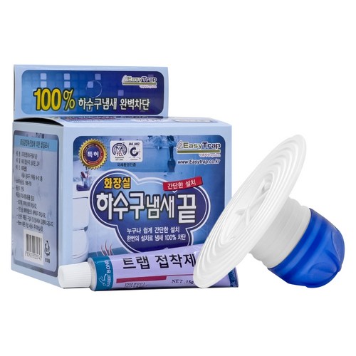 이지트랩더스트