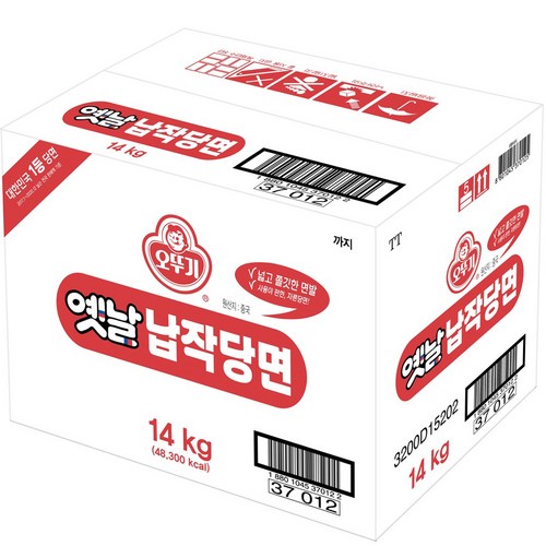 납작당면14kg