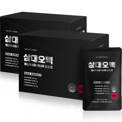모노스무스