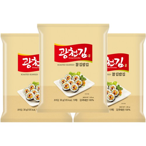 꼬마김밥사이즈