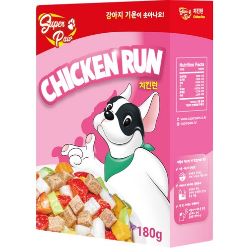 빅스비러블오리