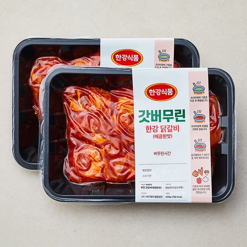 통나무집닭갈비 추천 7