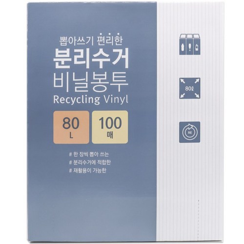 유성생잉크매직사각닙