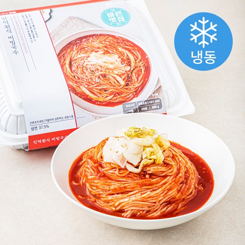 망향비빔국수