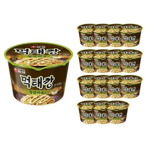 오모리김치찌개라면