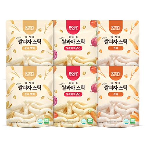 로지오가닉 유기농 쌀과자 스틱 과자 순수 백미 25g x 2p + 사과비트당근 25g x 2p + 귀리 25g x 2p 세트, 1세트