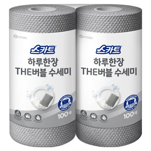스카트 하루한장 THE 버블 수세미, 그레이, 100개입, 2개