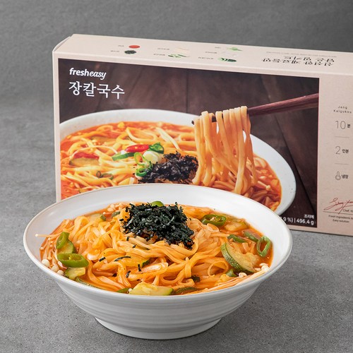 얼큰칼국수