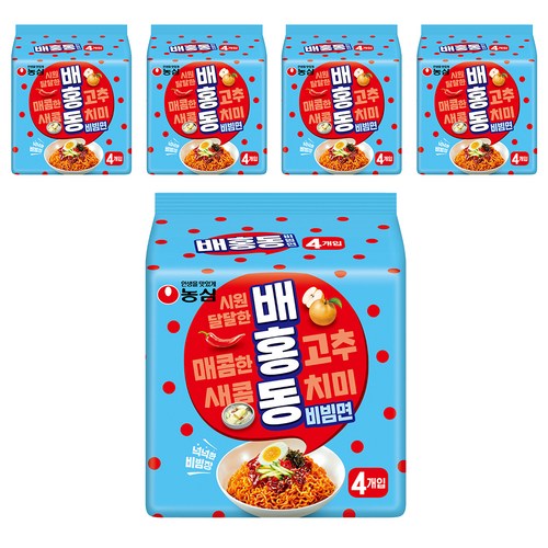 배홍동 비빔면 137g, 20개