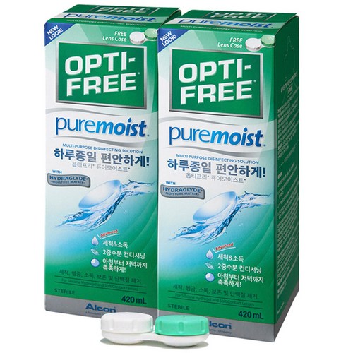 오티프리