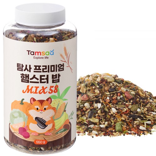 골든햄스터밥