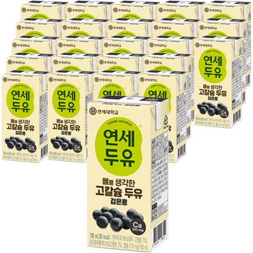 검은콩두유