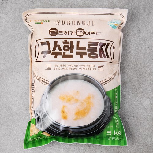 이국주누룽지팬
