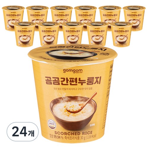곰곰 간편 누룽지, 30g, 24개