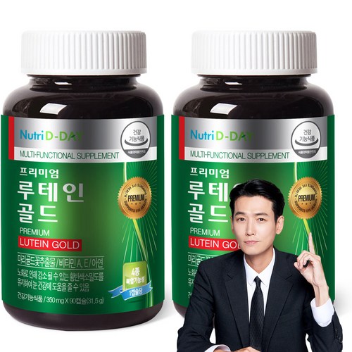 뉴트리디데이 프리미엄 루테인 골드 350mg, 90정, 2개